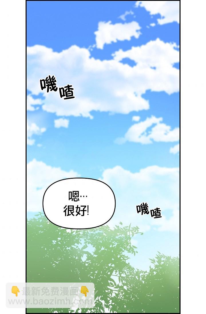 第09话2