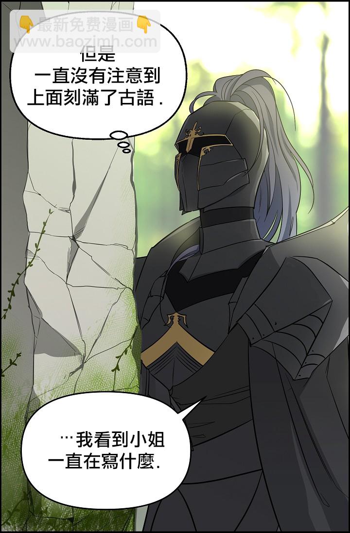 第09话25