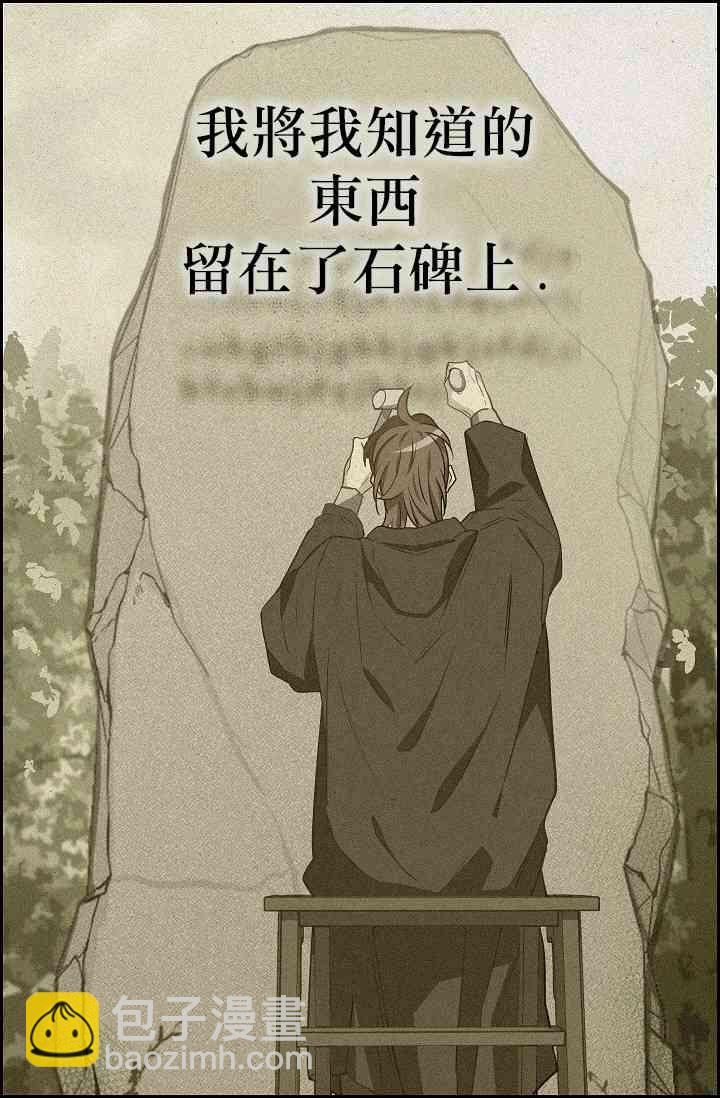 第09话33