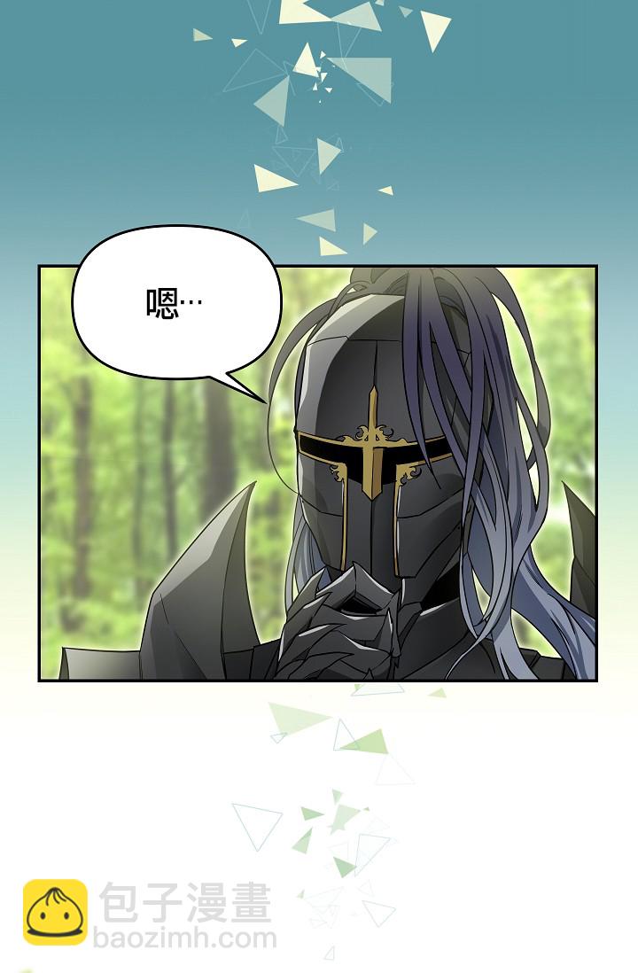 第09话37