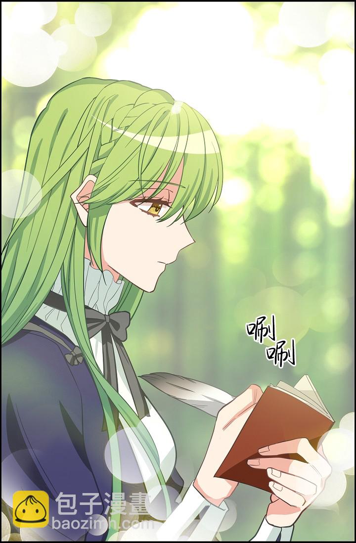 第09话4