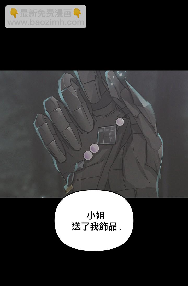 第09话45