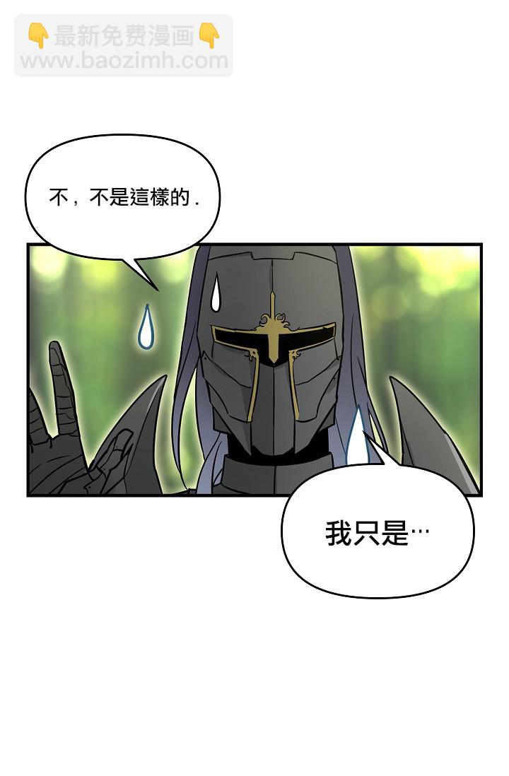 第09话54