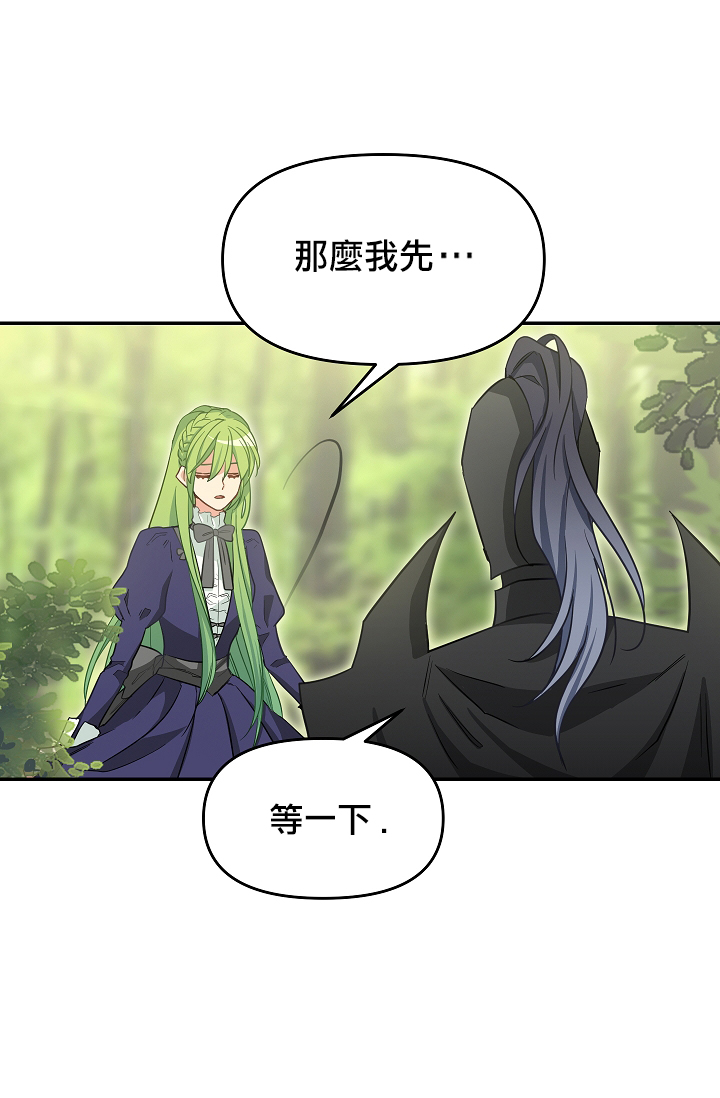 第09话59