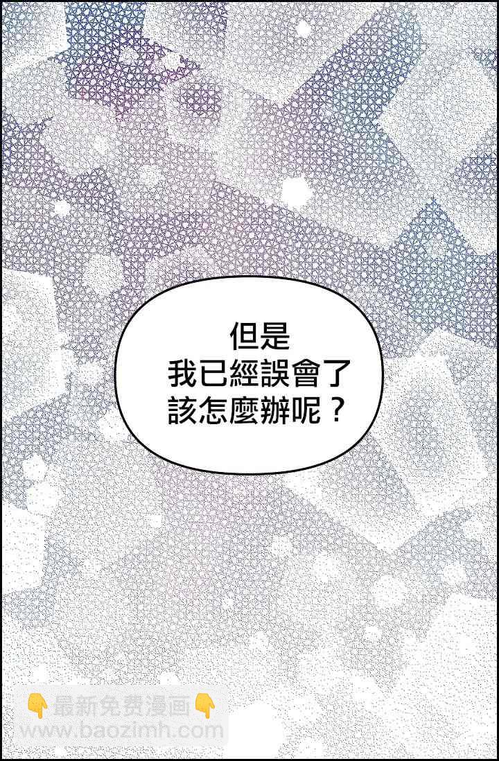 第09话60