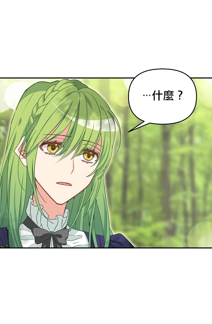第09话61