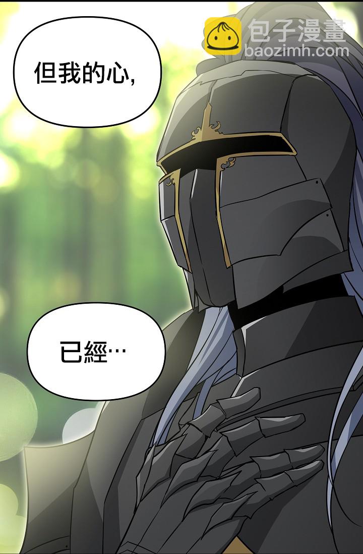 第09话62