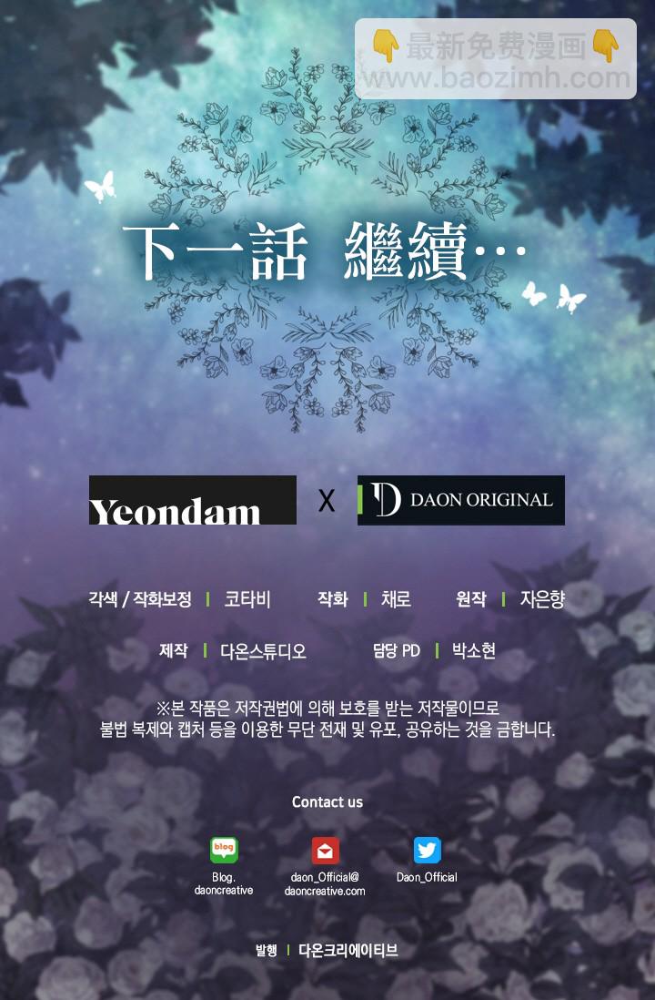 第09话63