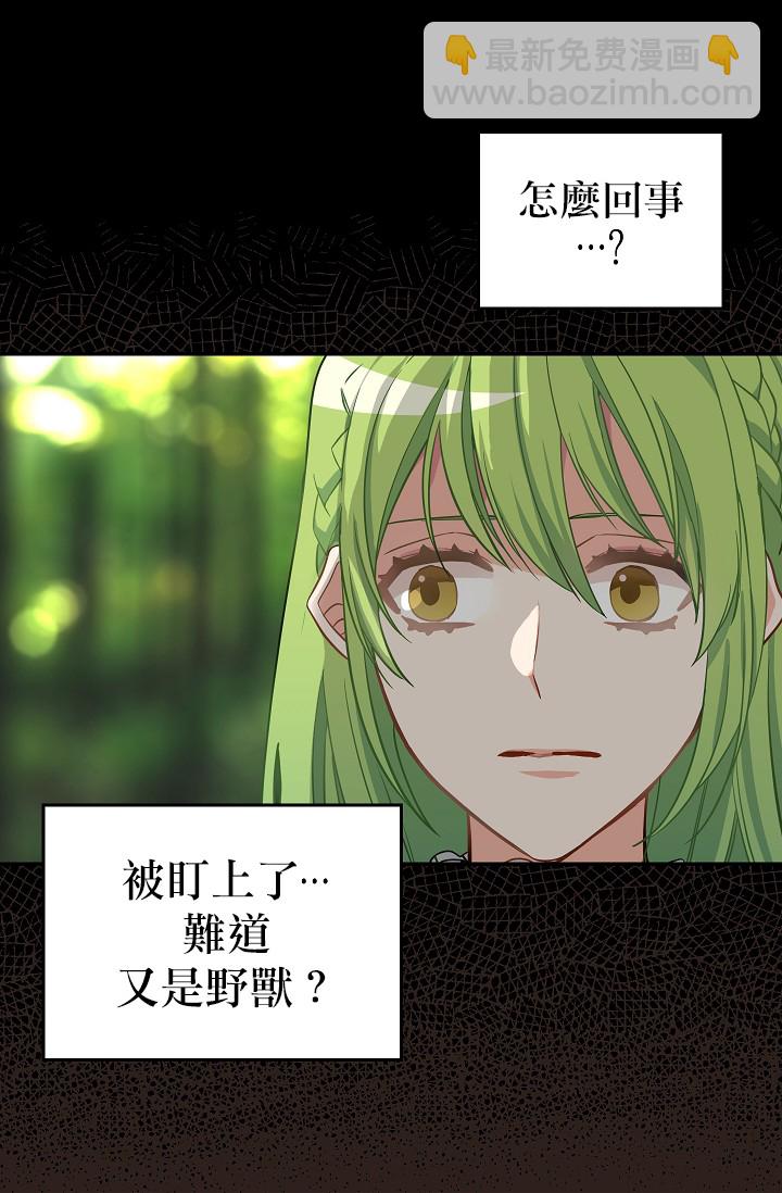 第09话7