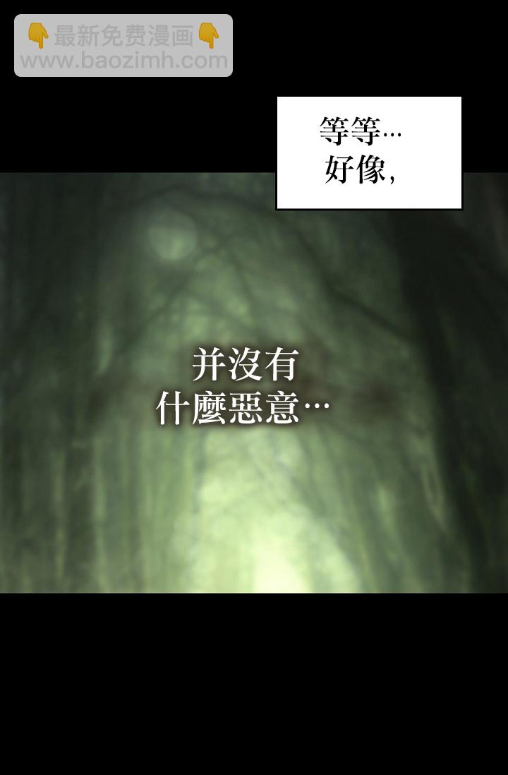 第09话8