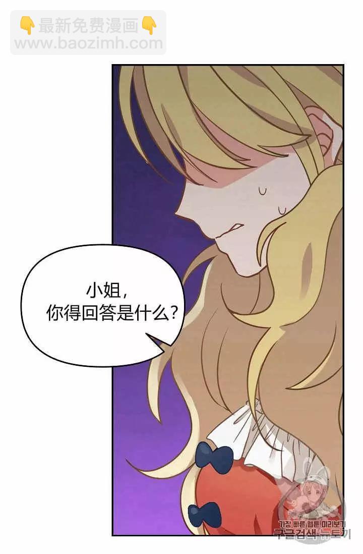 第11话22