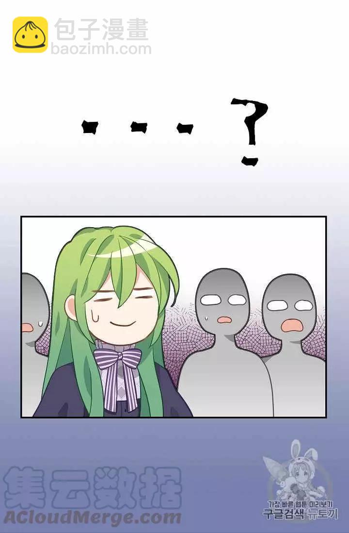 第11话28