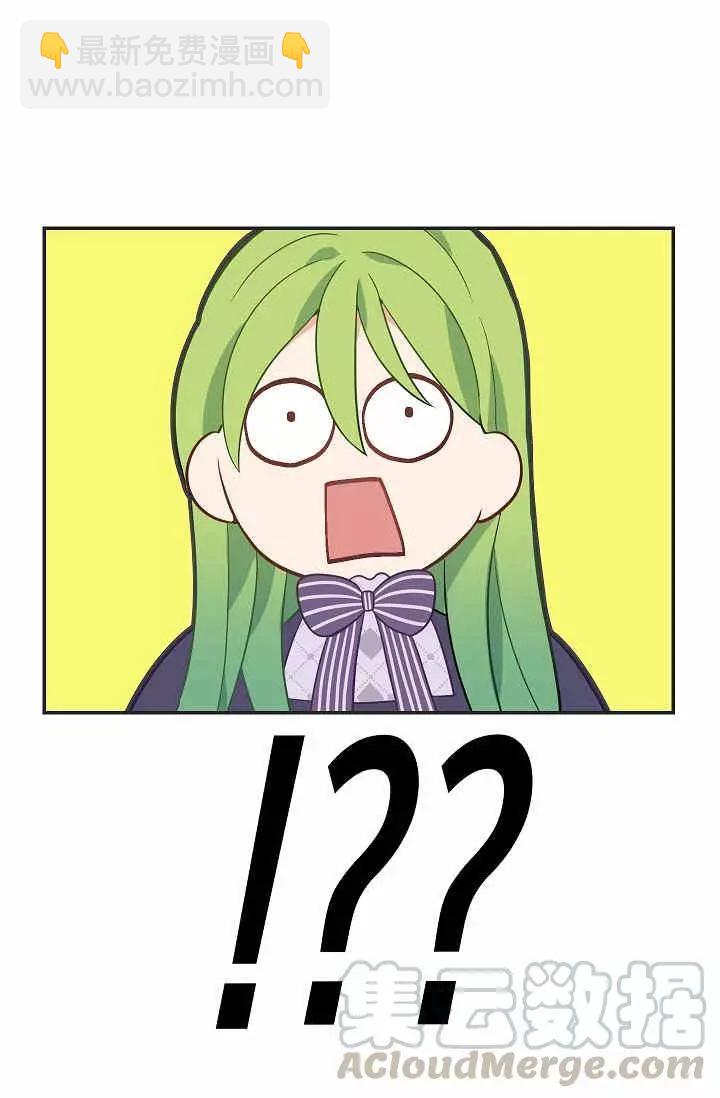 第11话44