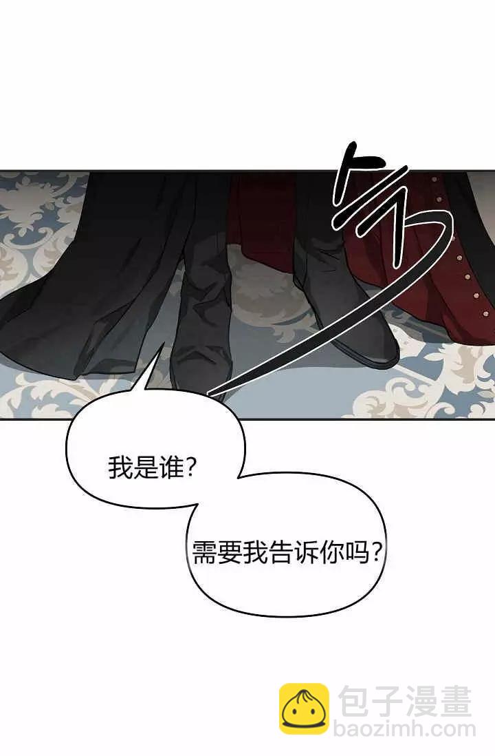 第11话46