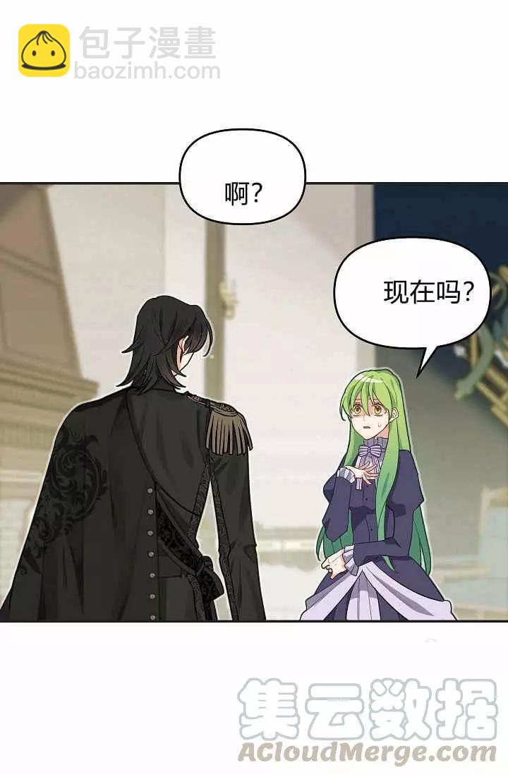 第11话60