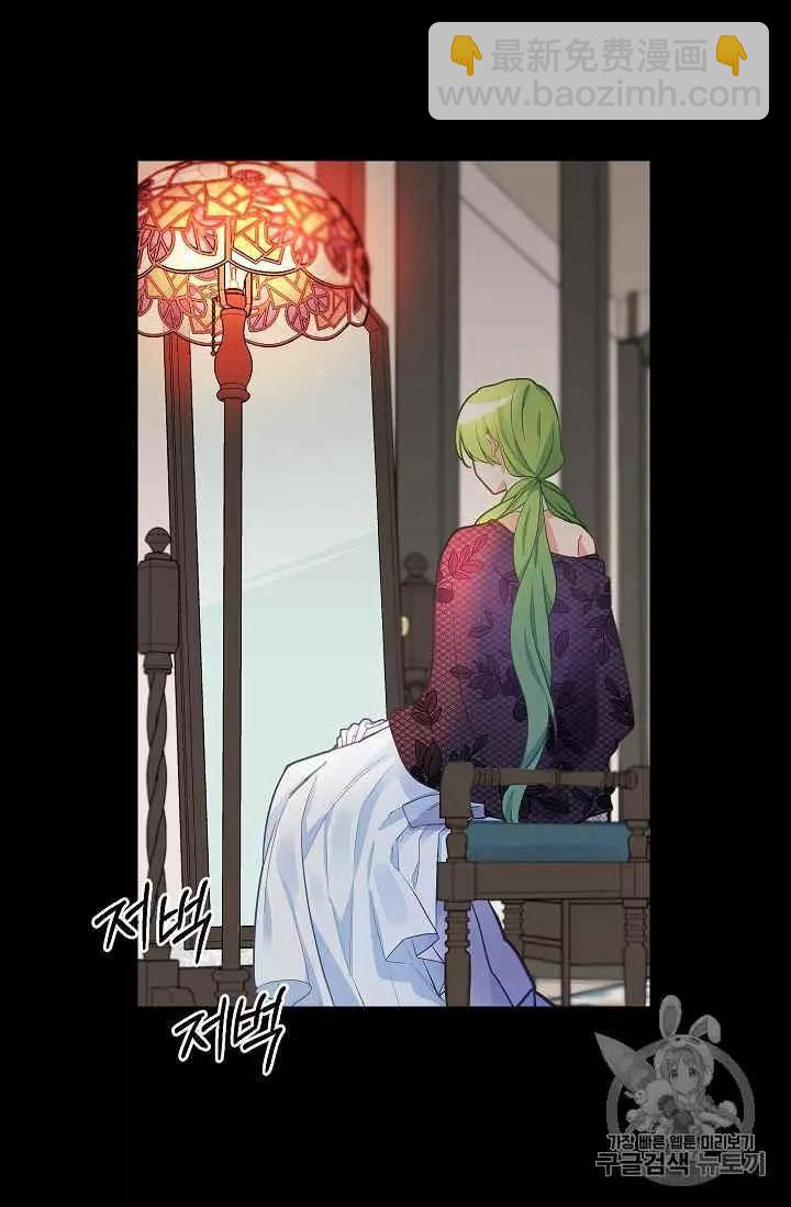 第13话17