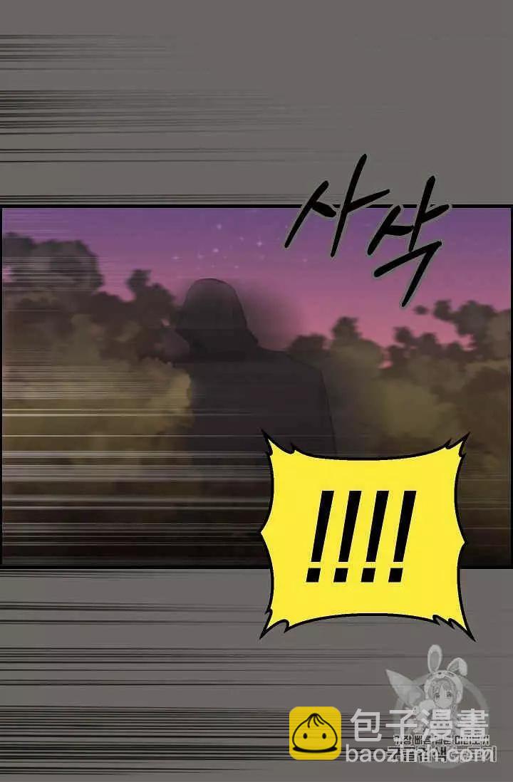 第13话22