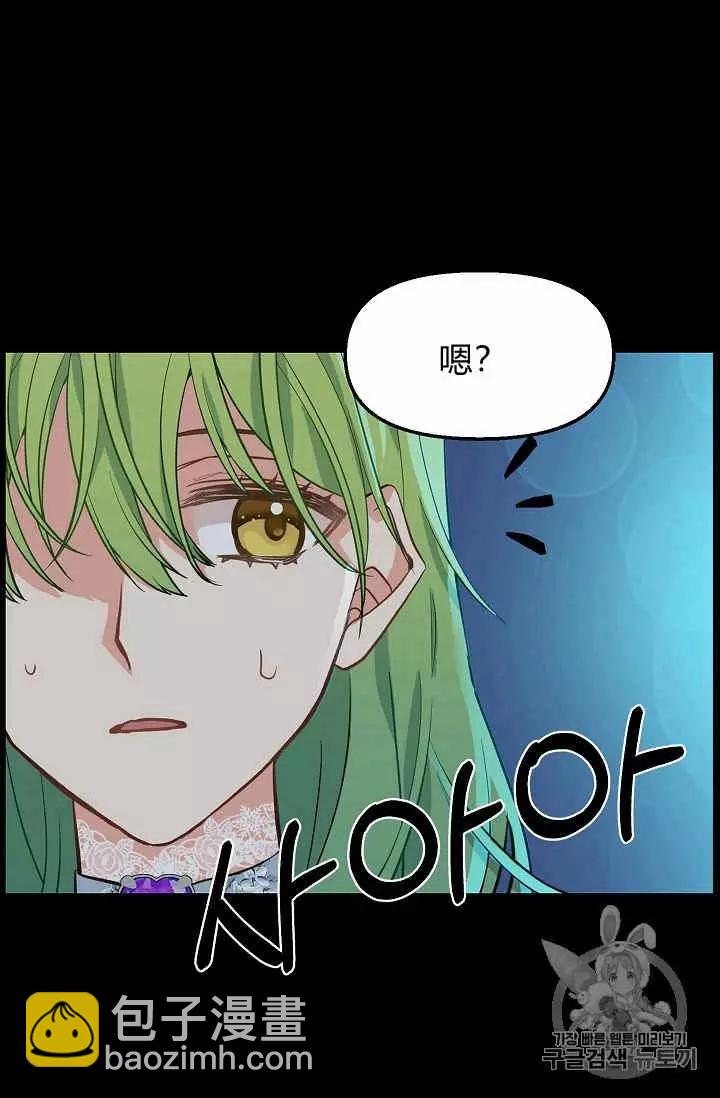 第13话46