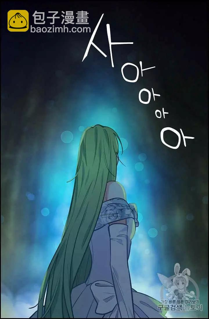 第13话51