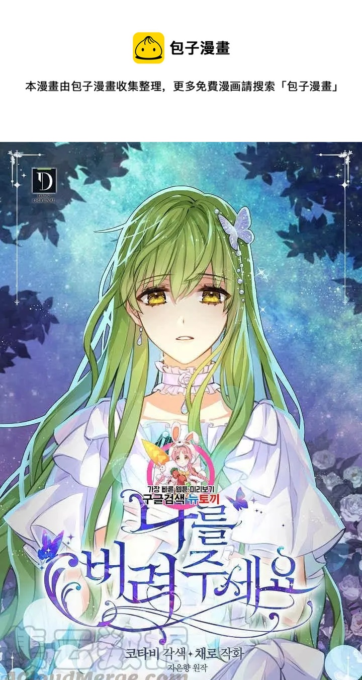 第15话0