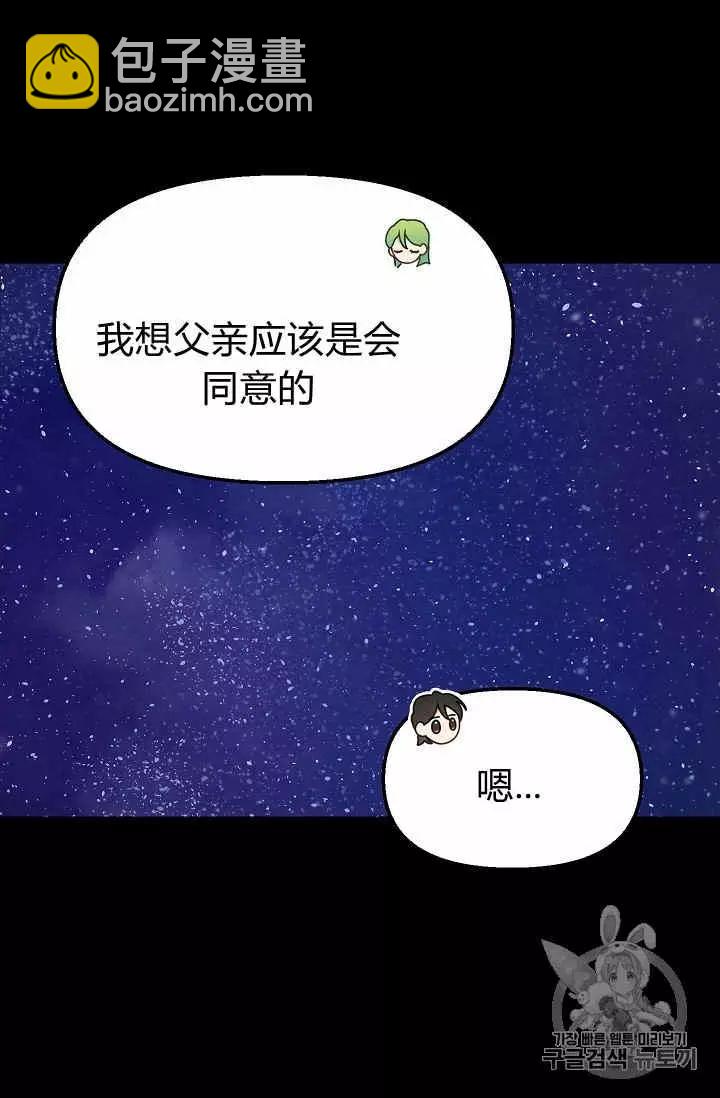 第15话18