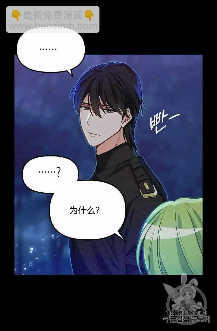 第15话2