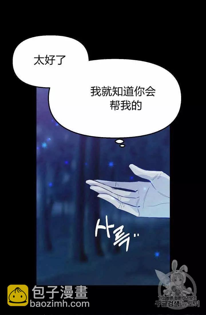 第15话21