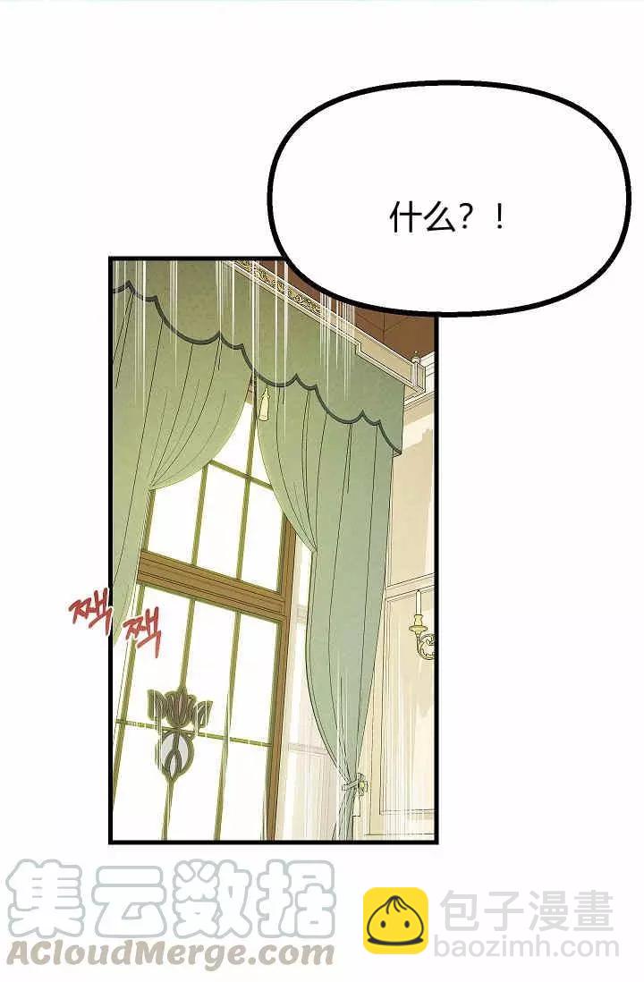 第15话24