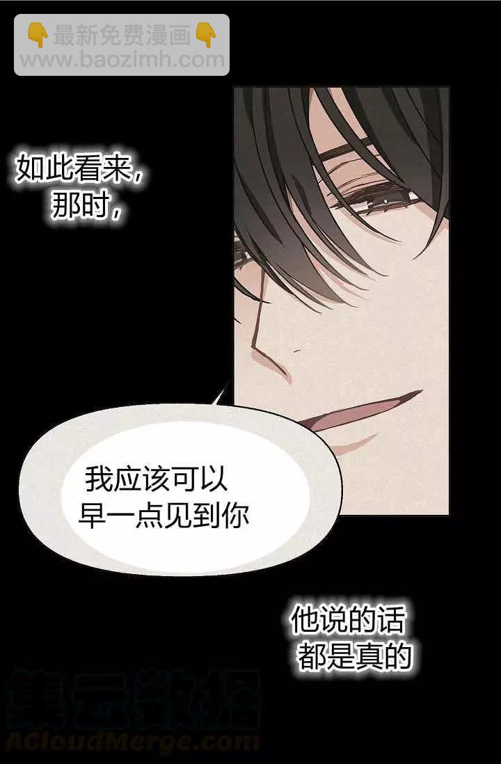 第15话32