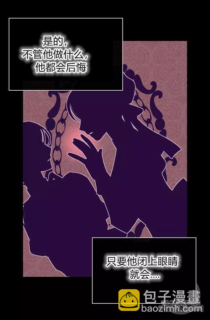 第15话54