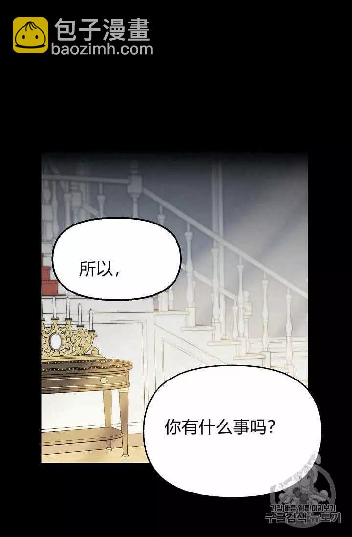 第15话57