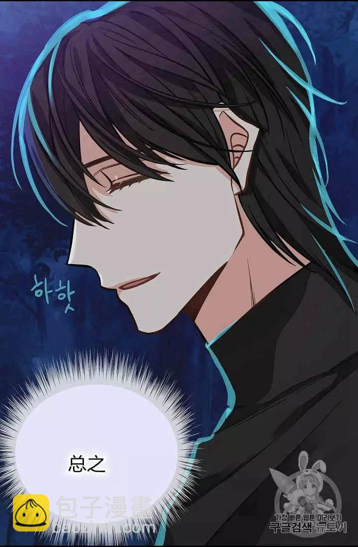 第15话7