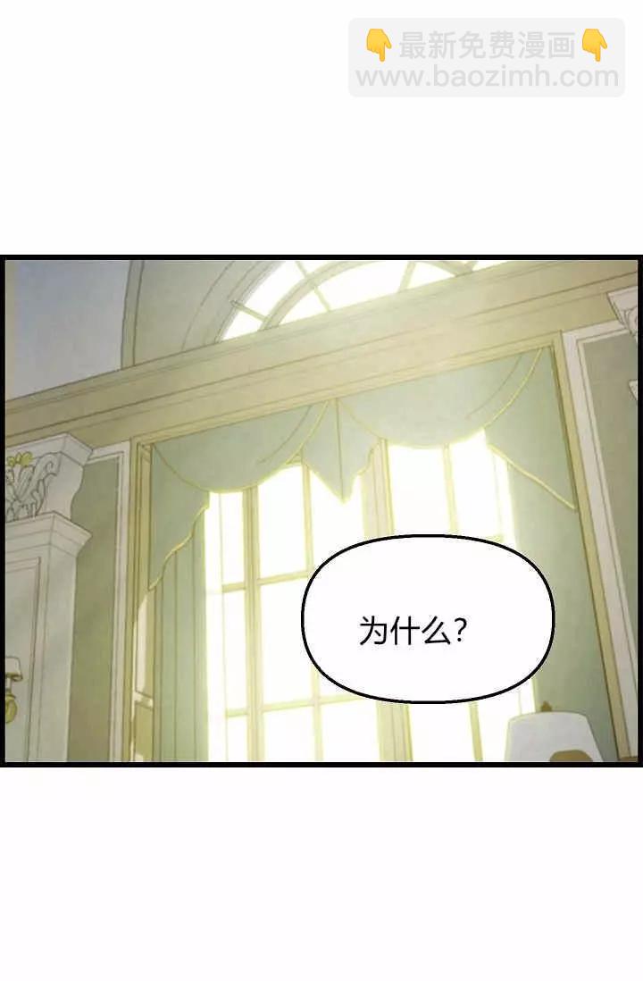 第16话22