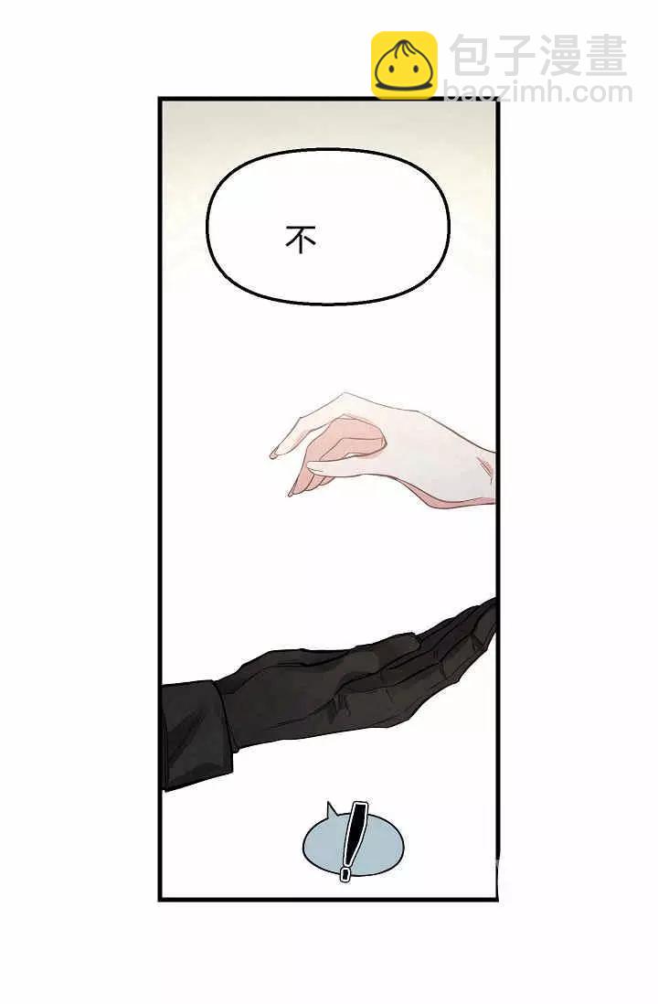 第16话26