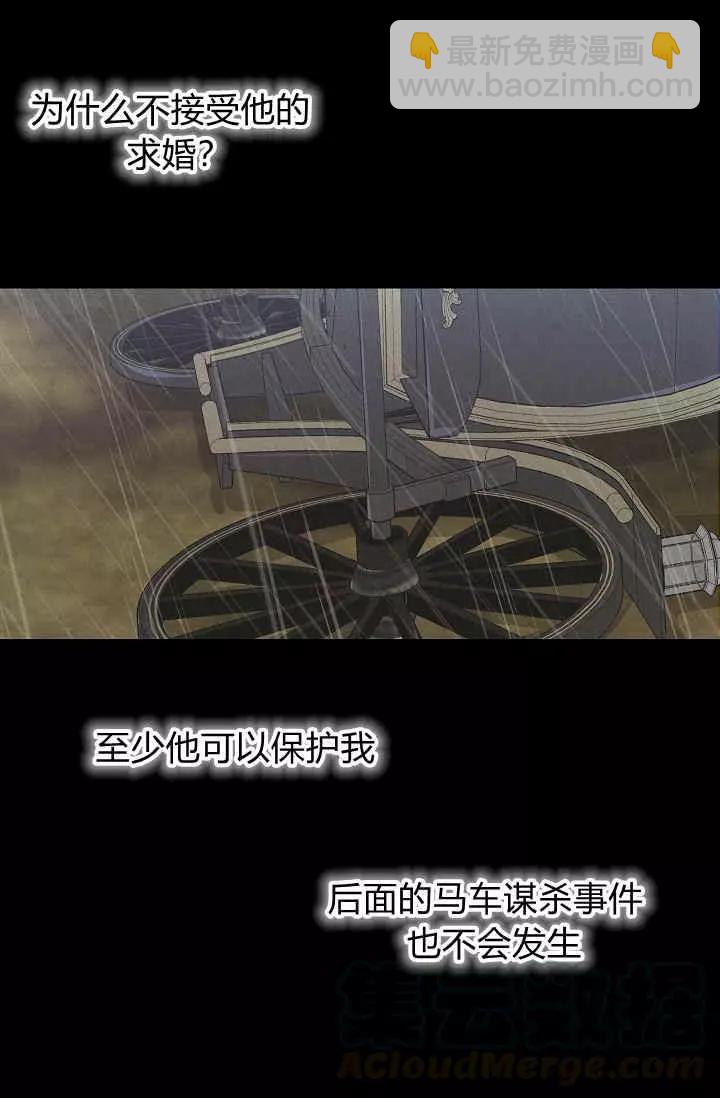 第16话28