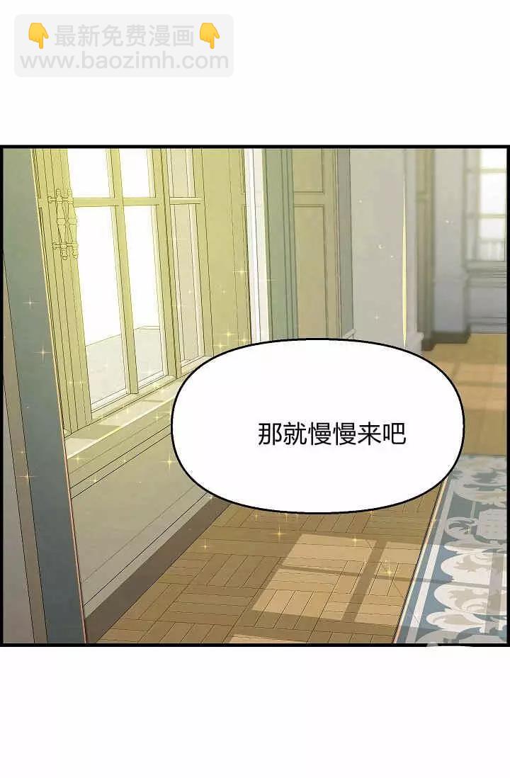 第16话41