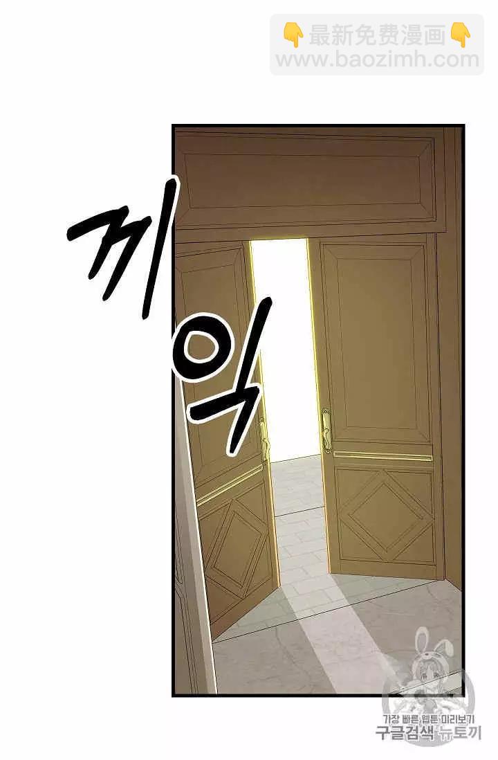 第16话42
