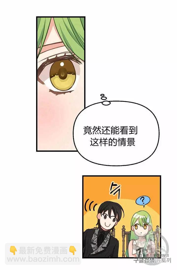 第16话62