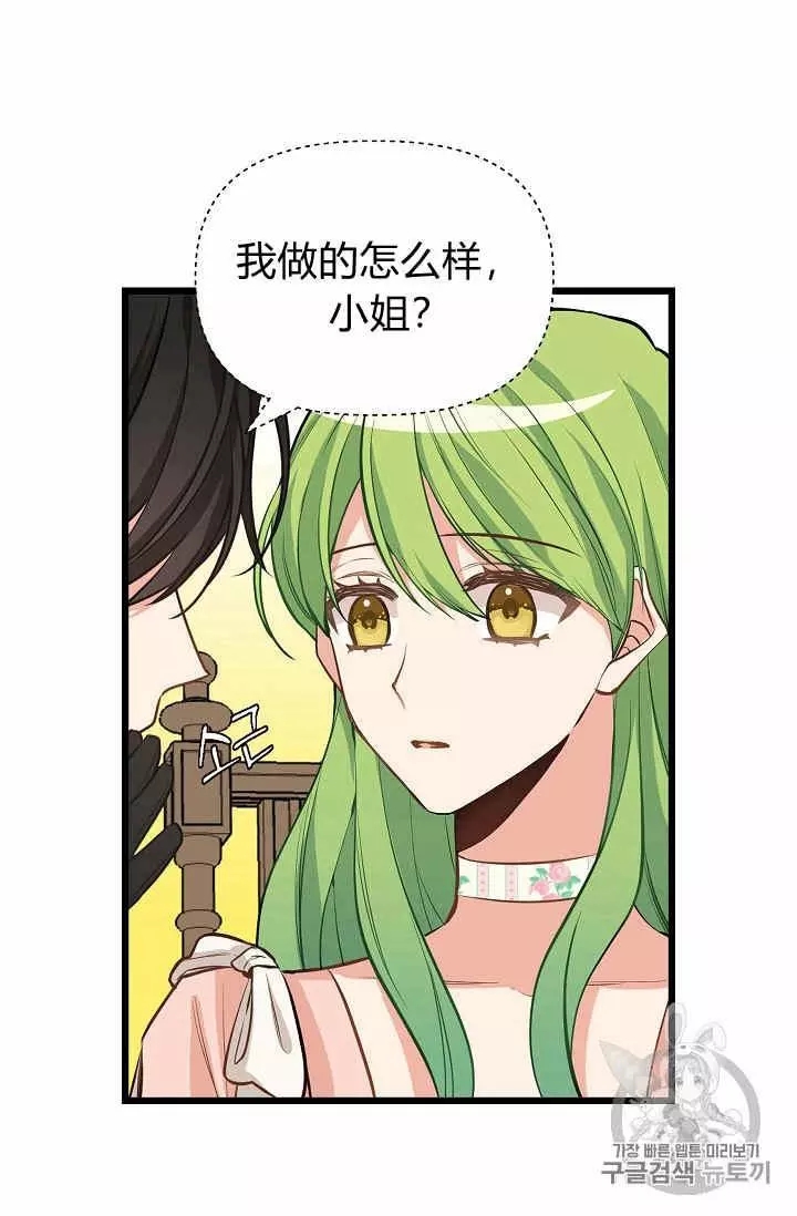 第16话63