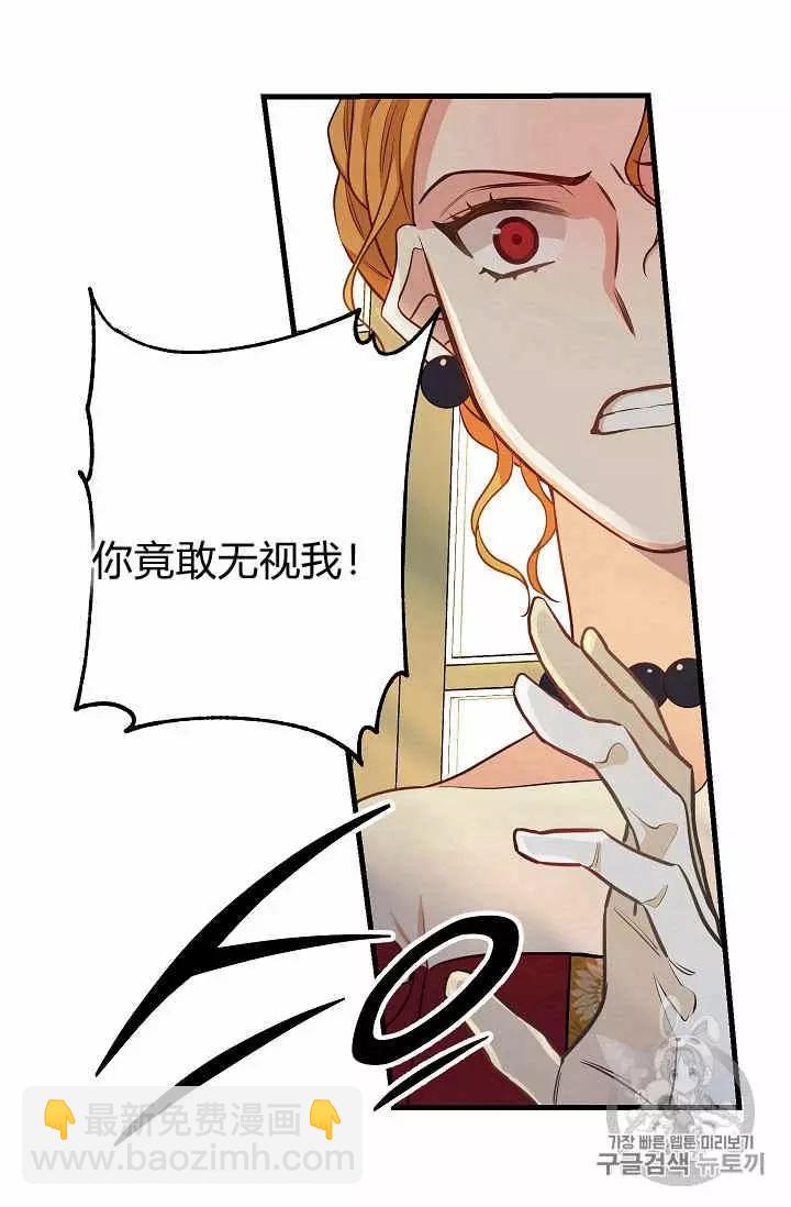 第17话35