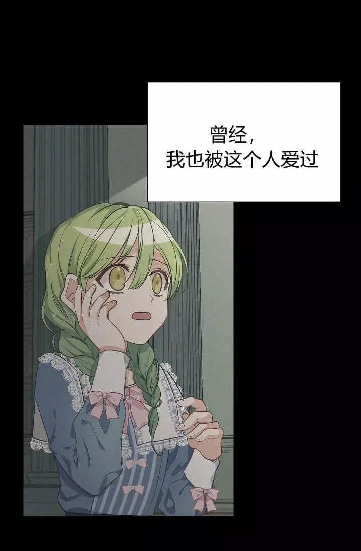 第17话39