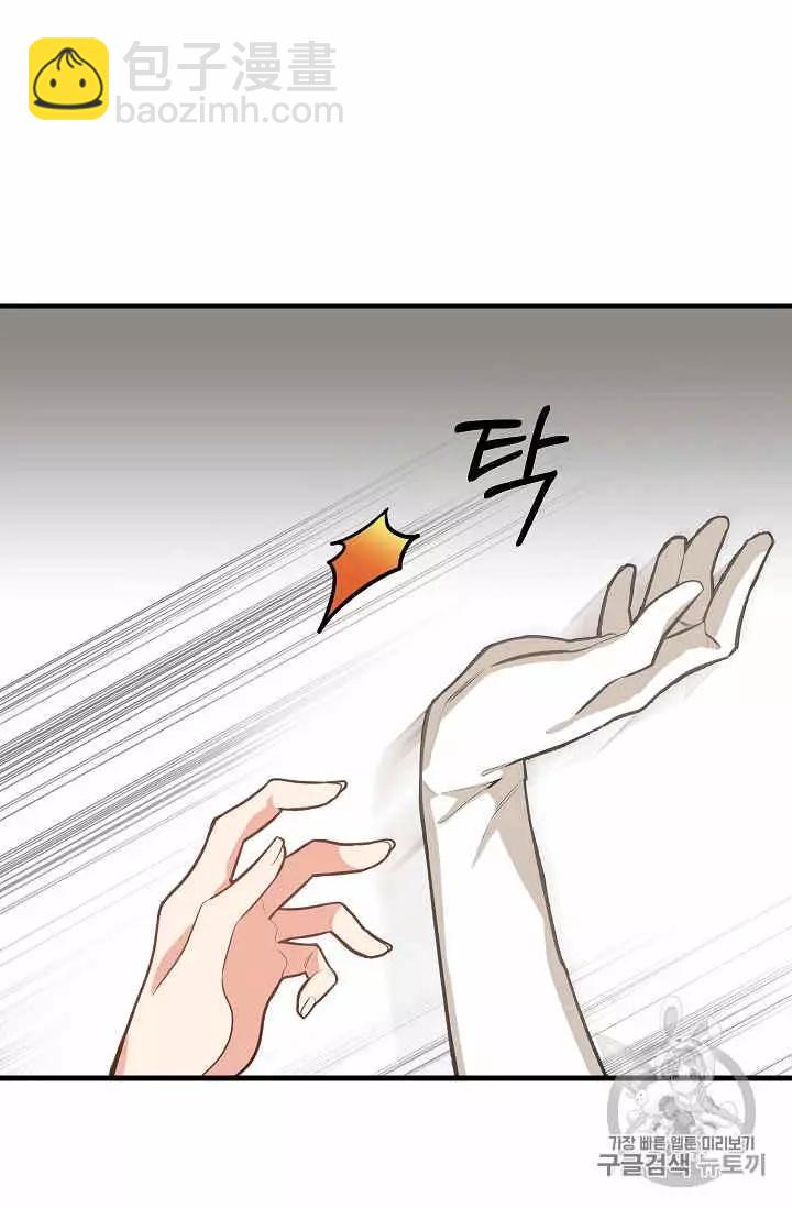 第17话49