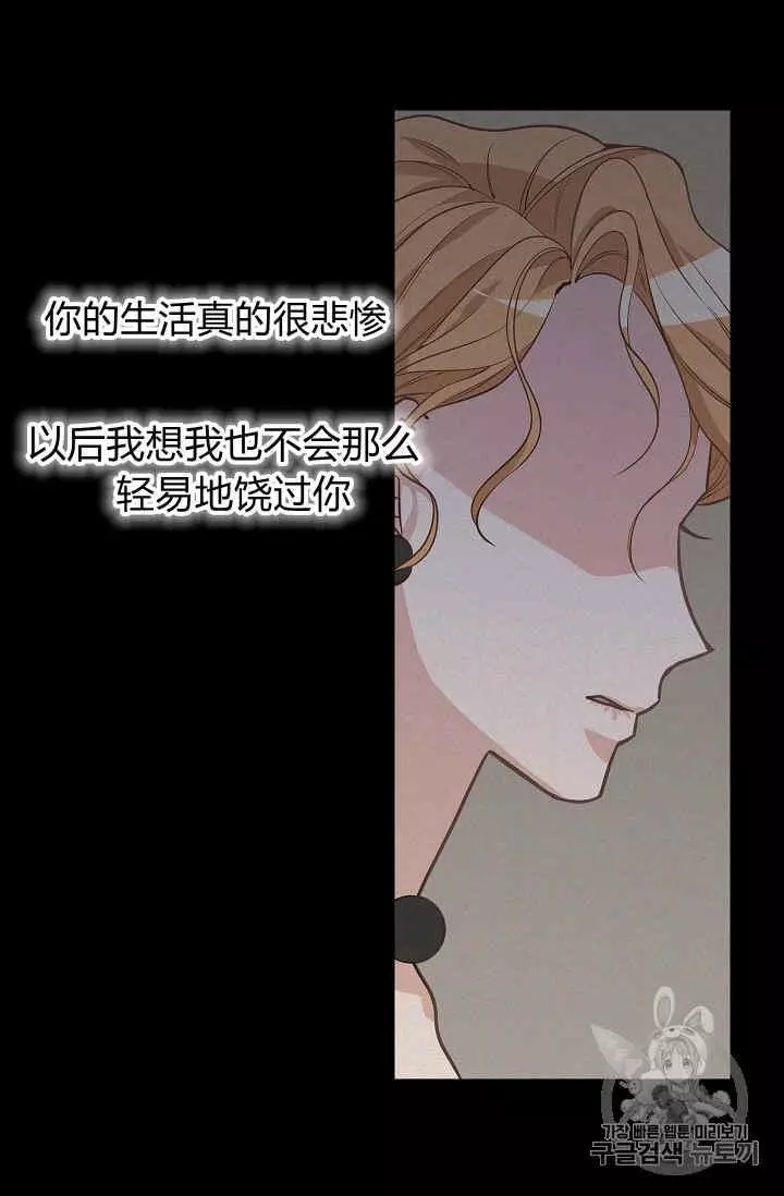 第17话55