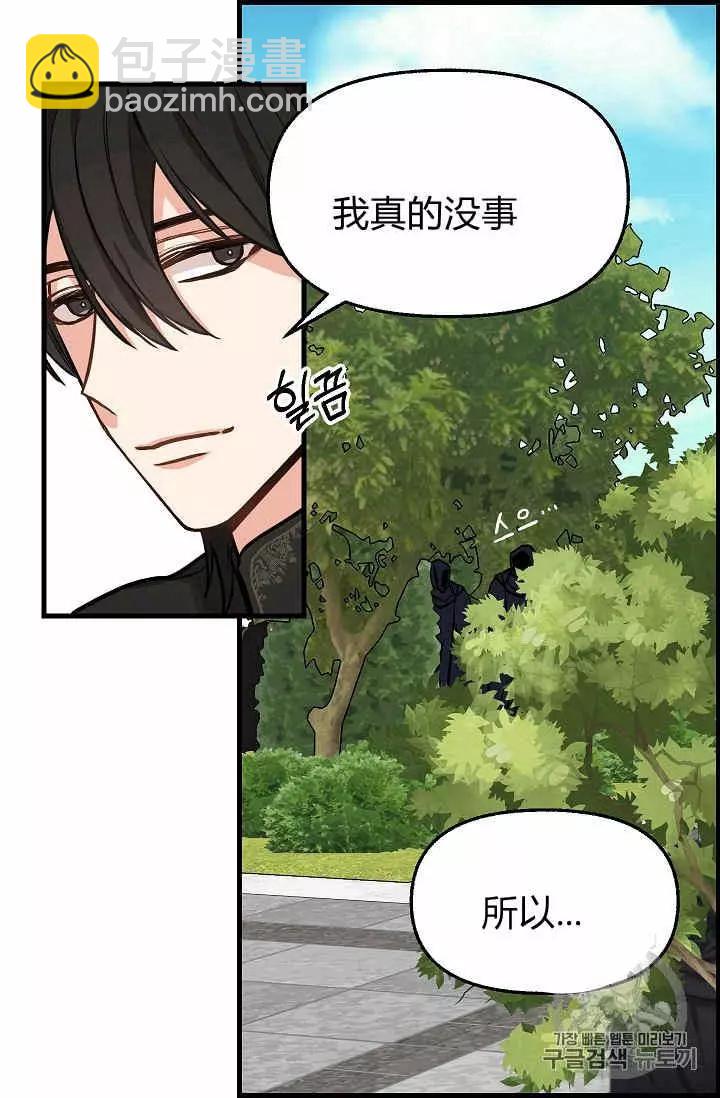 第18话63