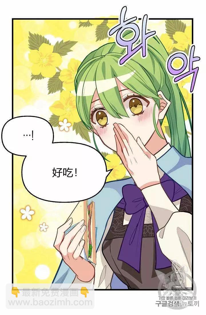 第19话22