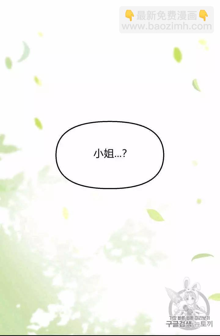 第19话67