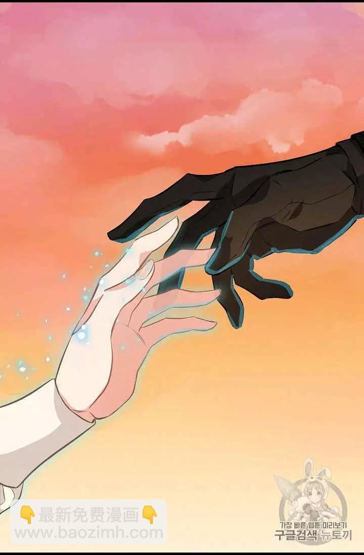 第23话14