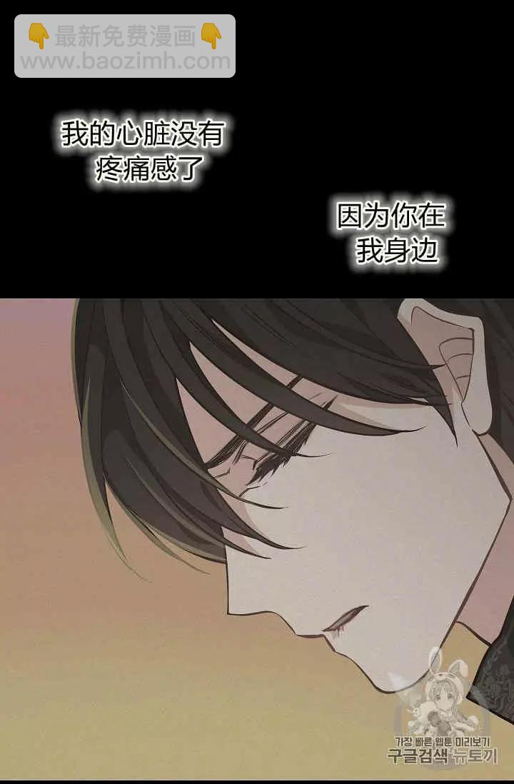 第23话18