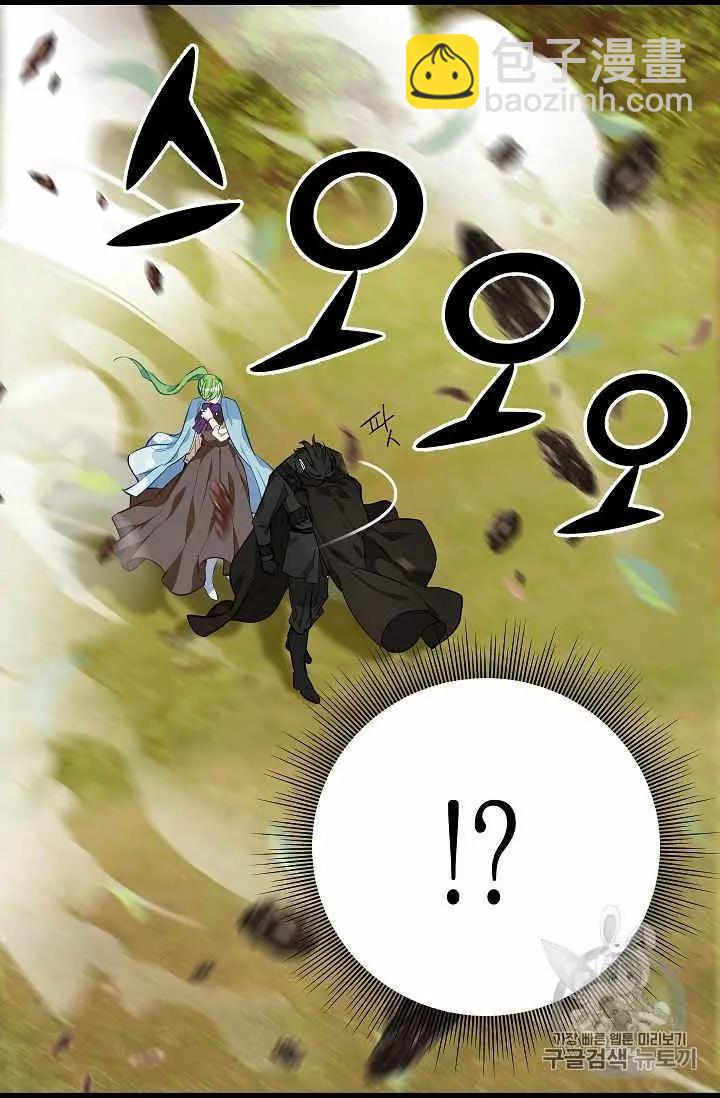 第23话45