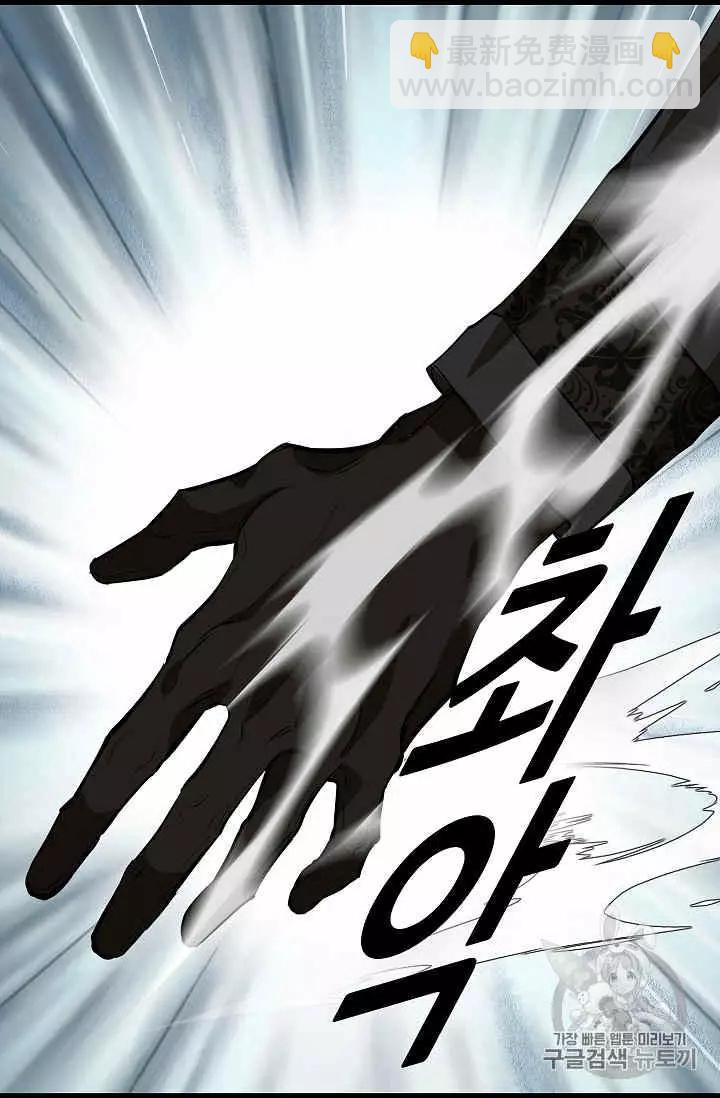 第23话55
